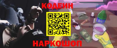 ешки Волжский