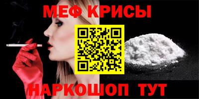 ГАЛЛЮЦИНОГЕННЫЕ ГРИБЫ Волгодонск