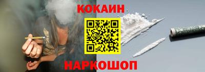 амф Волжск