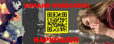 амф Волжск