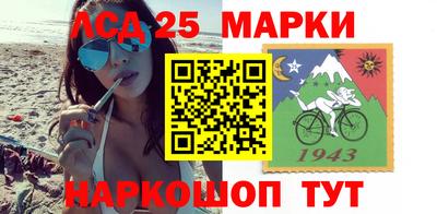 ешки Волжский
