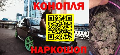 ешки Волжский