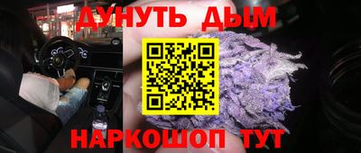ГАЛЛЮЦИНОГЕННЫЕ ГРИБЫ Волгодонск