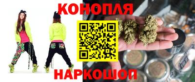 амф Волжск