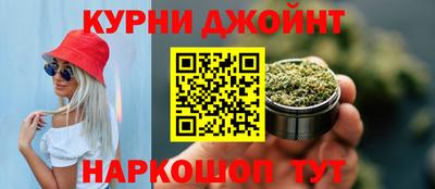 ешки Волжский