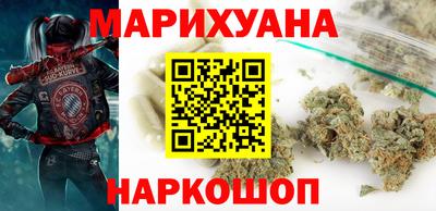 ГАЛЛЮЦИНОГЕННЫЕ ГРИБЫ Волгодонск