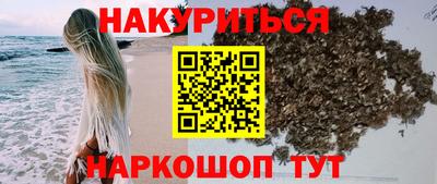 ешки Волжский