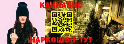 ешки Волжский