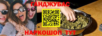 МДМА Тулун