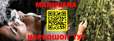 ГАЛЛЮЦИНОГЕННЫЕ ГРИБЫ Волгодонск