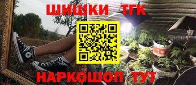 ешки Волжский