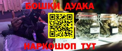амф Волжск