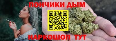 амф Волжск