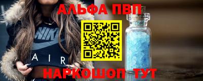 ГАЛЛЮЦИНОГЕННЫЕ ГРИБЫ Волгодонск