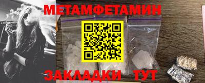 ГАЛЛЮЦИНОГЕННЫЕ ГРИБЫ Волгодонск