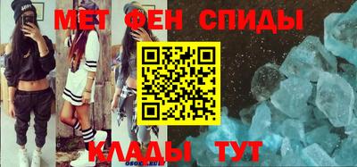 ешки Волжский