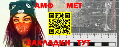 ешки Волжский