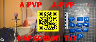 ГАЛЛЮЦИНОГЕННЫЕ ГРИБЫ Волгодонск