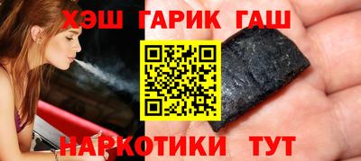 ешки Волжский