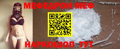 ГАЛЛЮЦИНОГЕННЫЕ ГРИБЫ Волгодонск