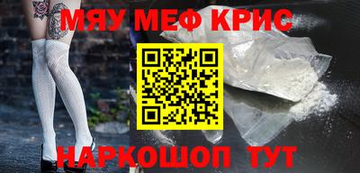 мдпв Тула