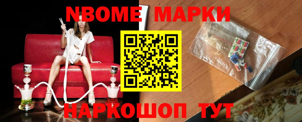 Новосибирск  LSD-25 экстази  mega tor  ЛСД экстази ecstasy  LSD-25 экстази ecstasy  Вход с VPN 